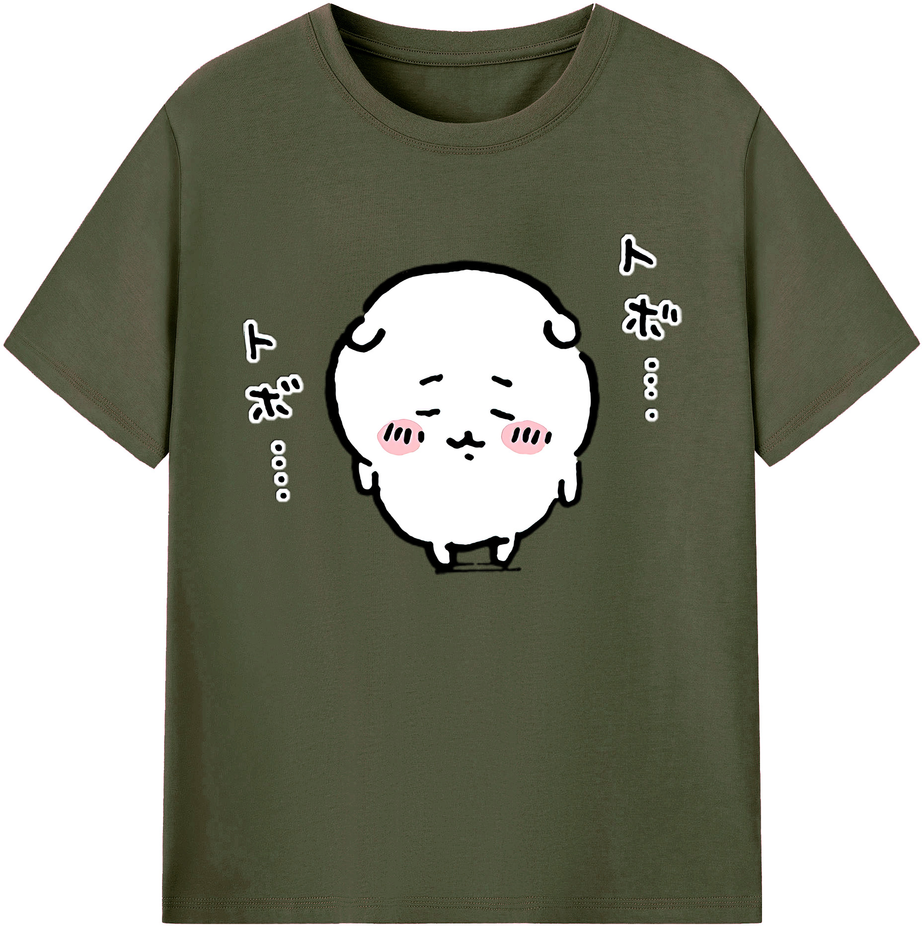 （画像用） ちいかわ ちいかわ Chii-kawa chiikawa 綿100％ メンズ半袖Tシャツ｜肌触りやわらか＆通気性